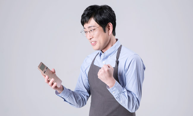 무기한 무료로 사용하는 광고주 타입